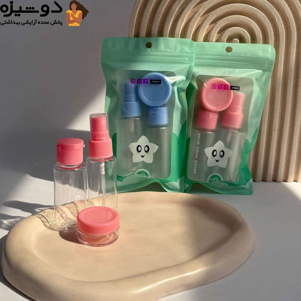 ست مسافرتی آرایشی 3 عددی ANQILI