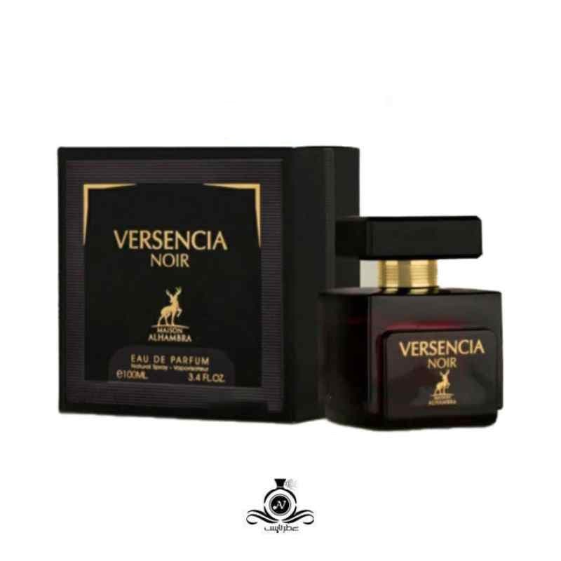 ادکلن زنانه ورساچه کریستال نویر الحمبرا Alhambra Versencia noir