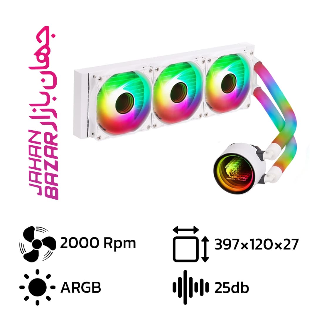 خنک کننده مایع پردازنده گرین مدل Green Glacier 360 Stream-ARGB — تصویر ۲