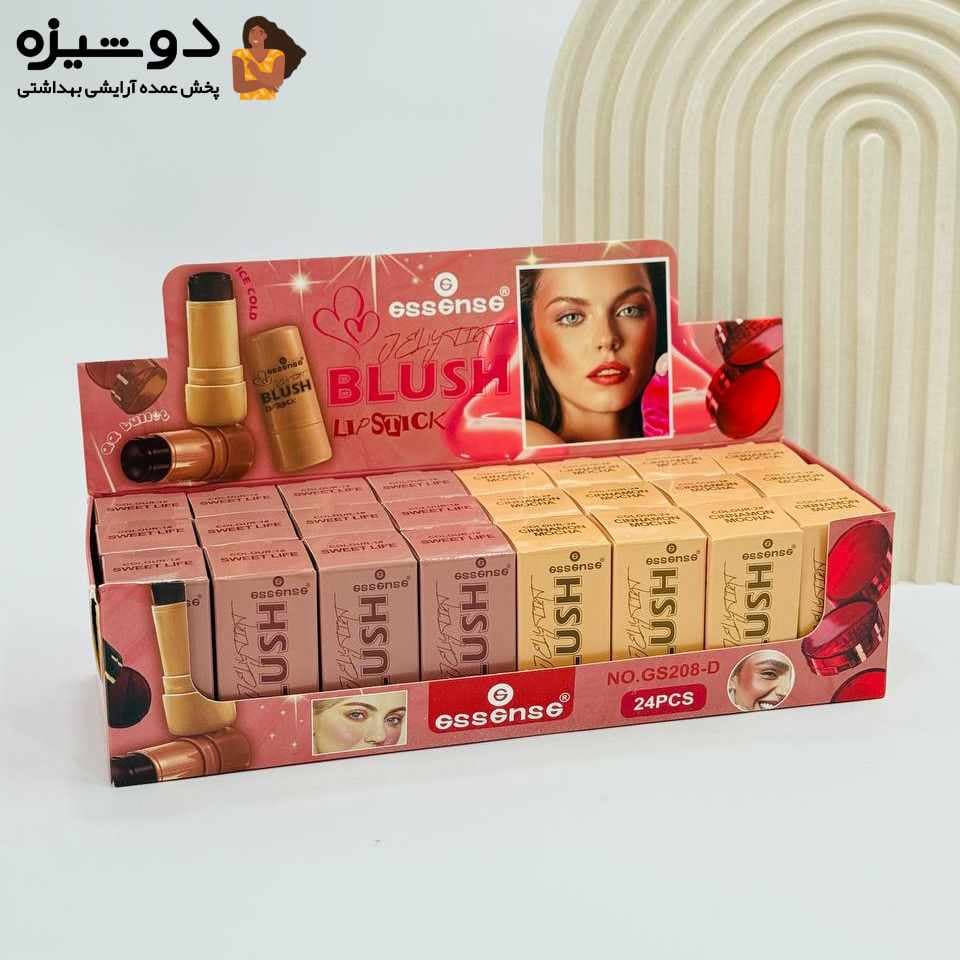تینت ژله ای قهوه ای 208 اسنس ESSENCE — تصویر ۸