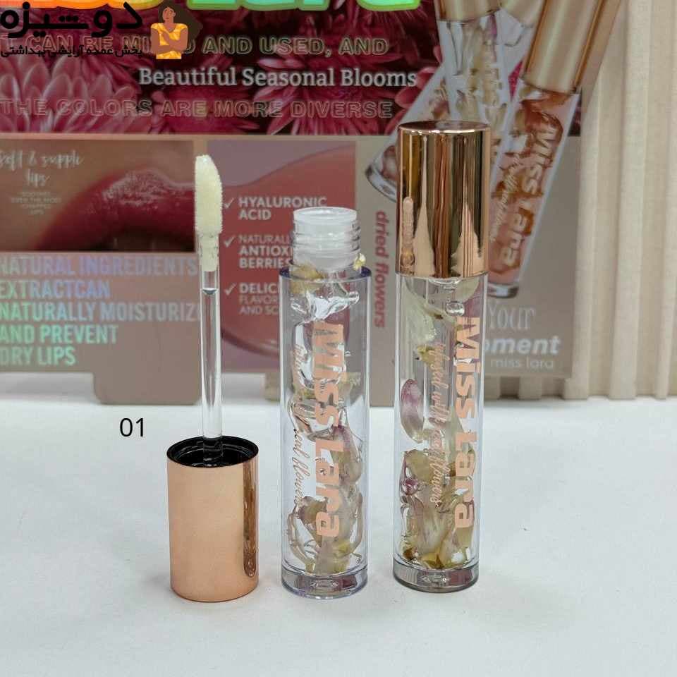 برق لب گل دار Ms327 میس لارا Miss Lara — تصویر ۴