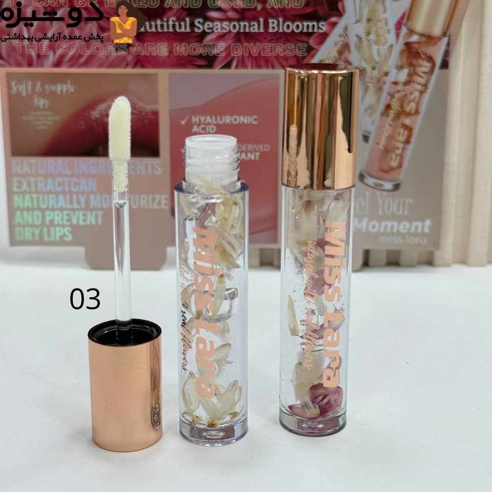 برق لب گل دار Ms327 میس لارا Miss Lara — تصویر ۶