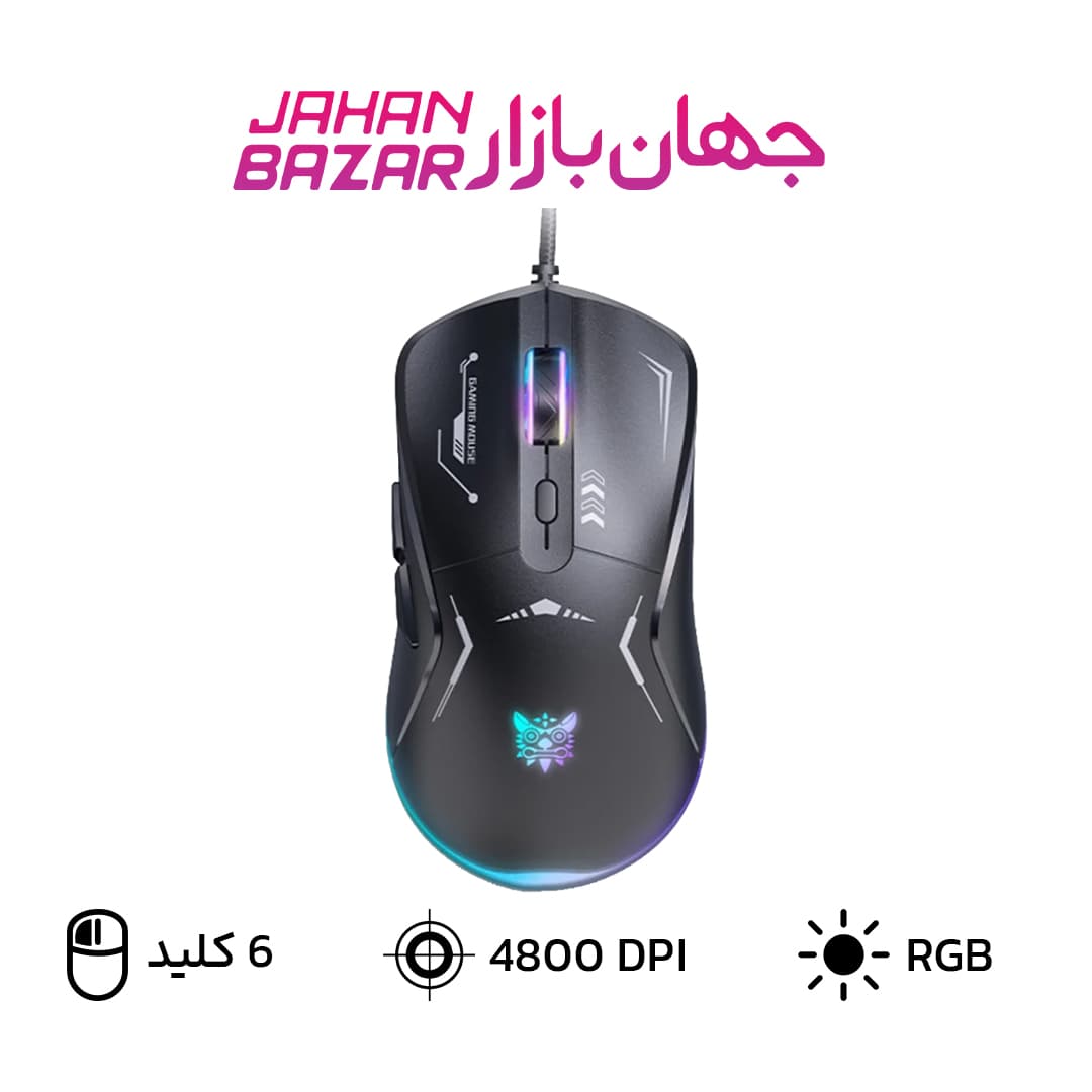 موس گیمینگ اونیکوما مدل Onikuma Gaming Mouse CW917 Black — تصویر ۲