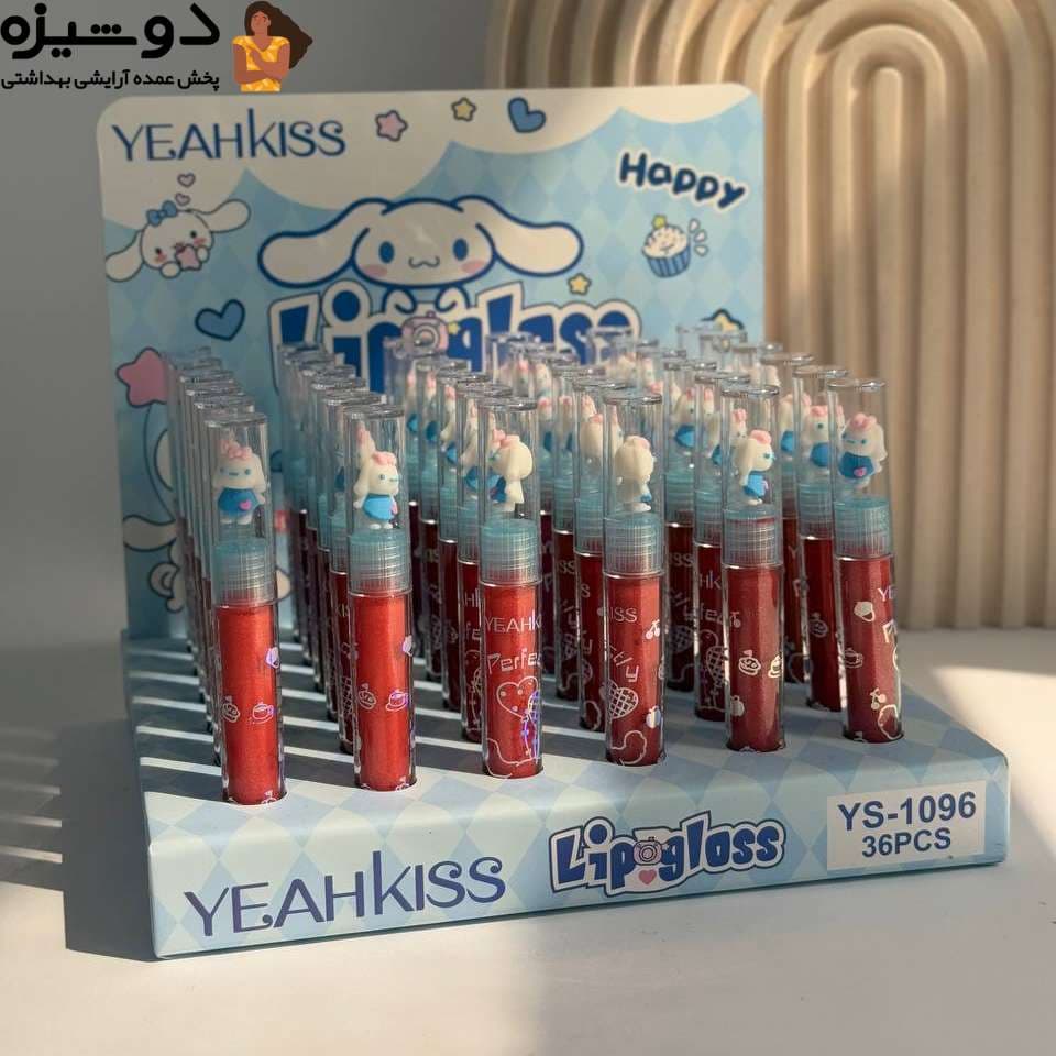 رژ لب مایع سینامورول 1096 یاکیس YEAHKISS