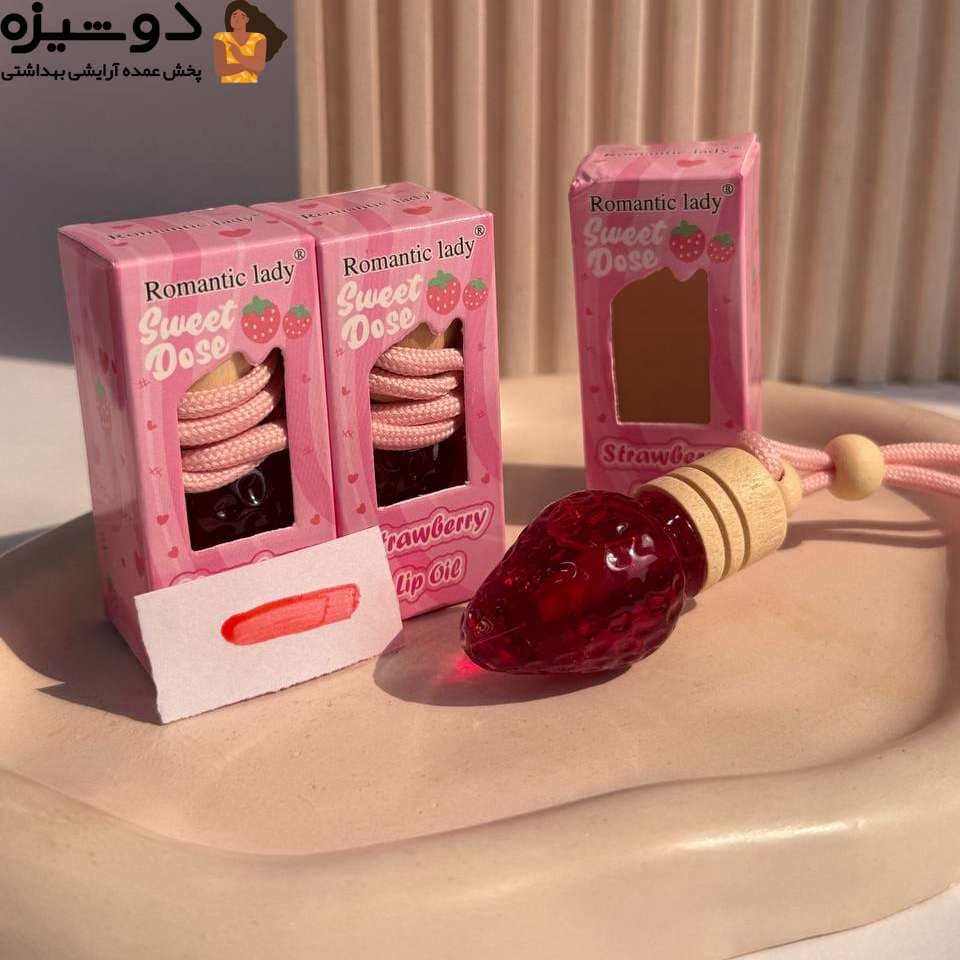تینت لب 8081 توت فرنگی آویز دار Romantic Lady — تصویر ۵