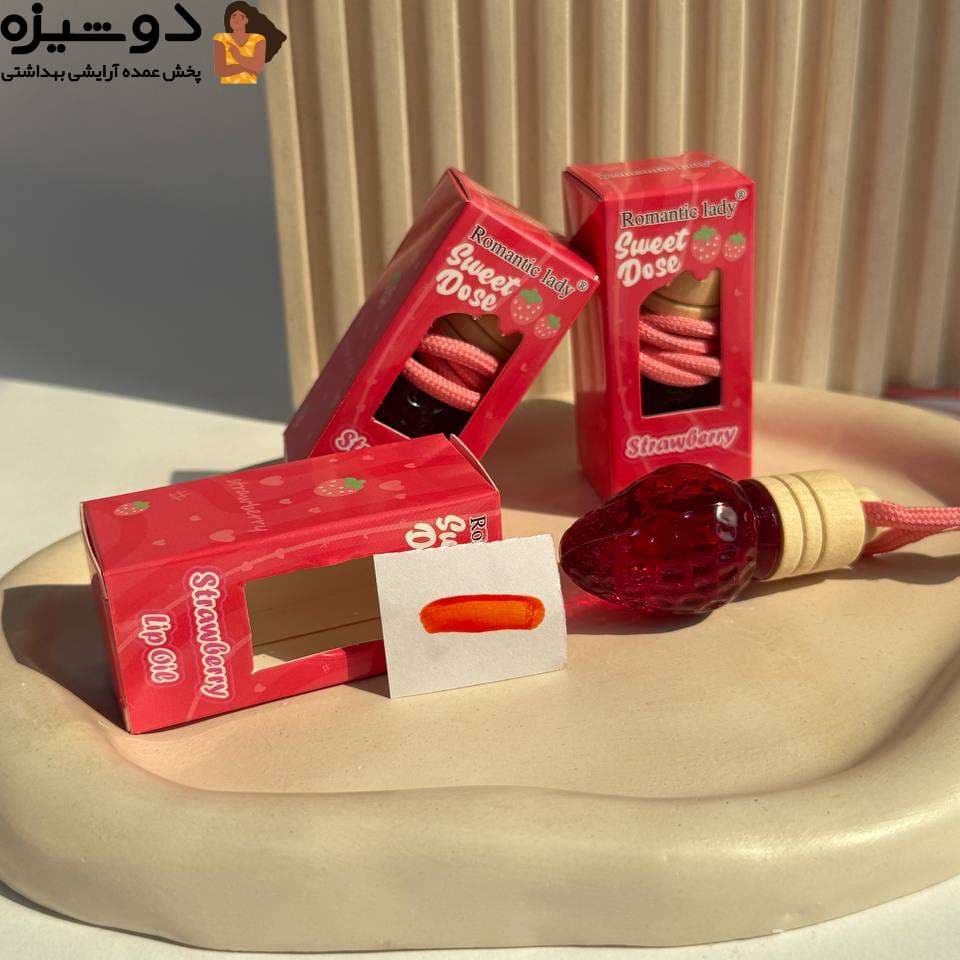 تینت لب 8081 توت فرنگی آویز دار Romantic Lady — تصویر ۹