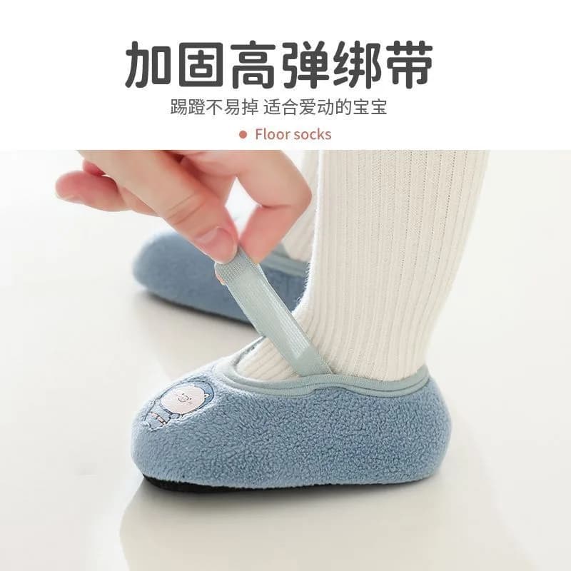 پاپوش روفرشی بچگانه استیکری — تصویر ۴