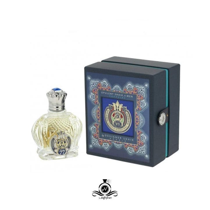 ادکلن مردانه سفارش اروپا هاردباکس شیخ 77_Shaik Classic No 77
