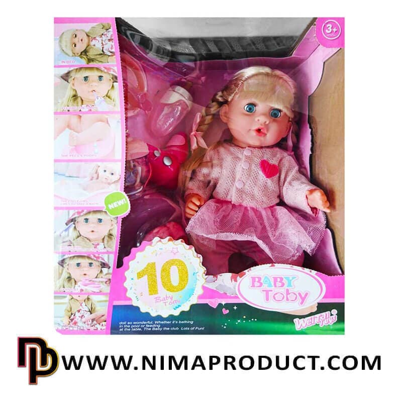 عروسک اسباب بازی بیبی بورن آیتم W321001