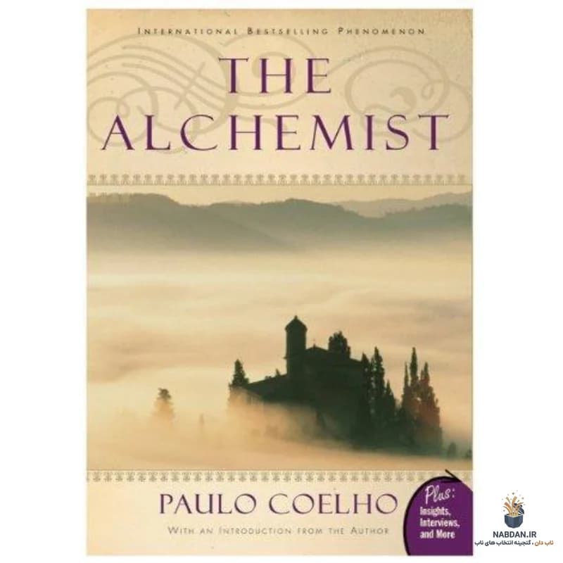 کتاب The Alchemist (کیمیاگر) نسخه انگلیسی PDF | پائولو کوئلیو — تصویر ۳