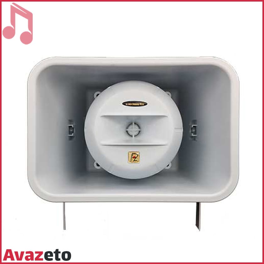 بلندگو هورن اکوچنگ EchoChang PH-3725 — تصویر ۳