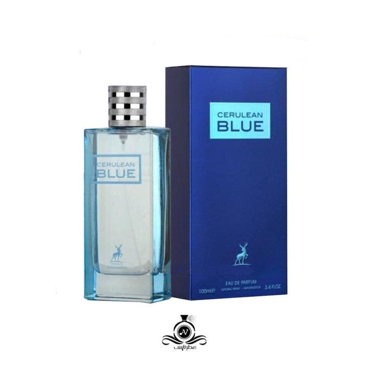 عطر مردانه اجمل بلو الحمبرا Alhambra Cerulean Blue