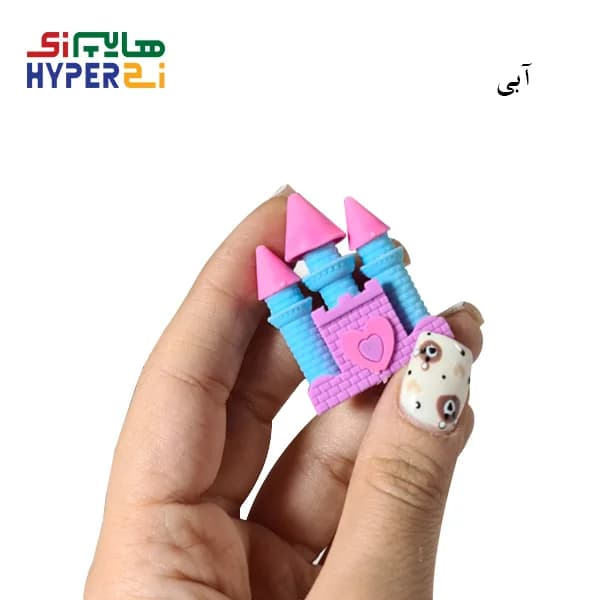 پاک کن فانتزی طرح قلعه — تصویر ۴