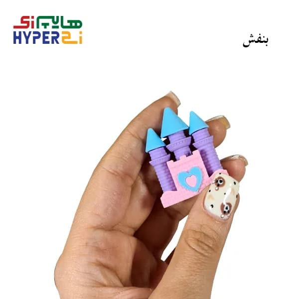 پاک کن فانتزی طرح قلعه — تصویر ۵