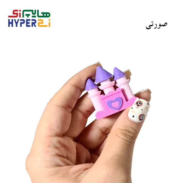 پاک کن فانتزی طرح قلعه — تصویر ۶