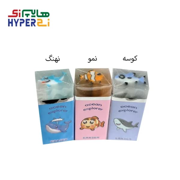 پاک کن مغزدار شفاف طرح ماهی — تصویر ۳