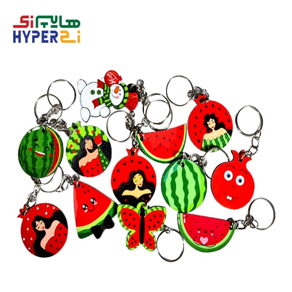 جا کلیدی(آویز) طرح یلدایی