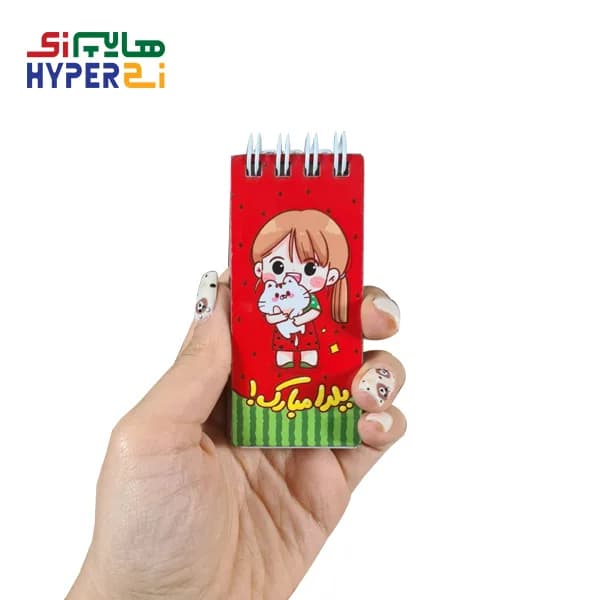 دفترچه یادداشت یلدایی طرح دخترانه — تصویر ۳