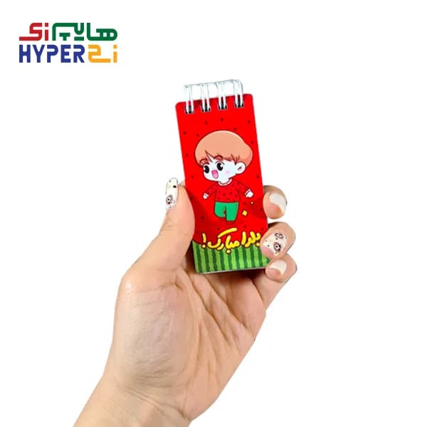 دفترچه یادداشت یلدایی طرح پسرانه — تصویر ۳
