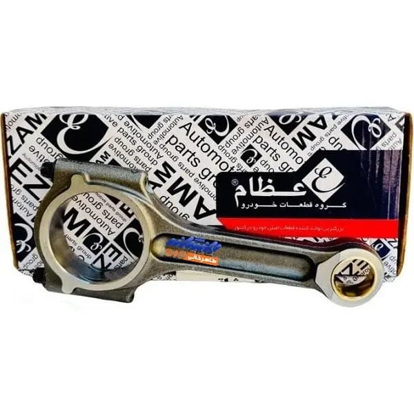 شاتون نیسان عظام (تکی)