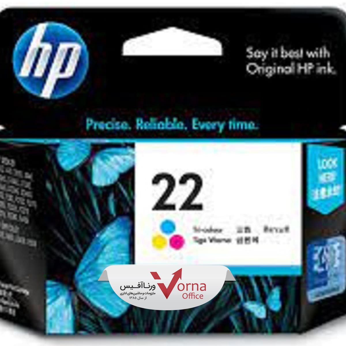 کارتریج جوهر افشان اصلHP رنگی کد 22