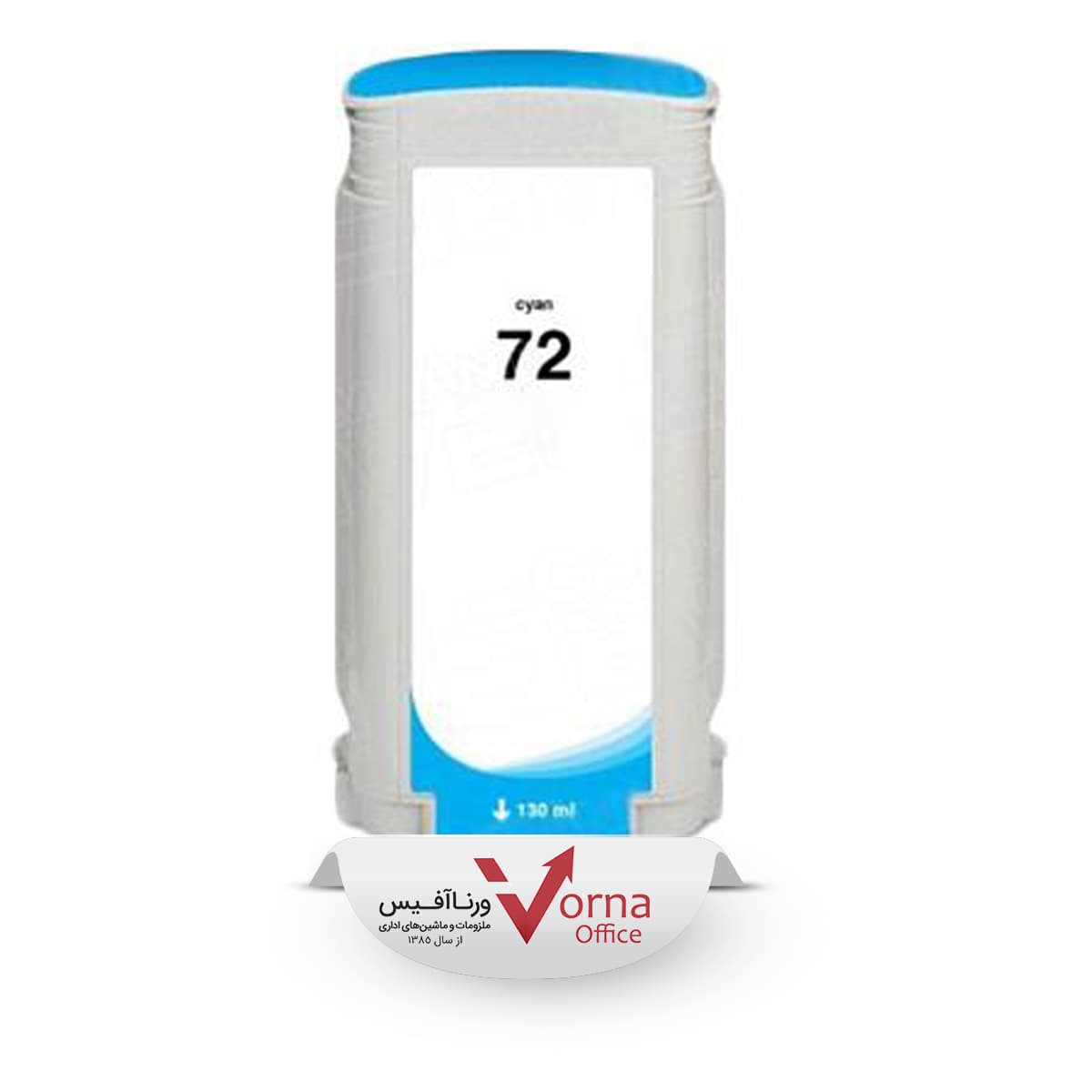 کارتریج پلاتر جوهر افشان اصلHP رنگ آبی سایان کد 72 — تصویر ۲