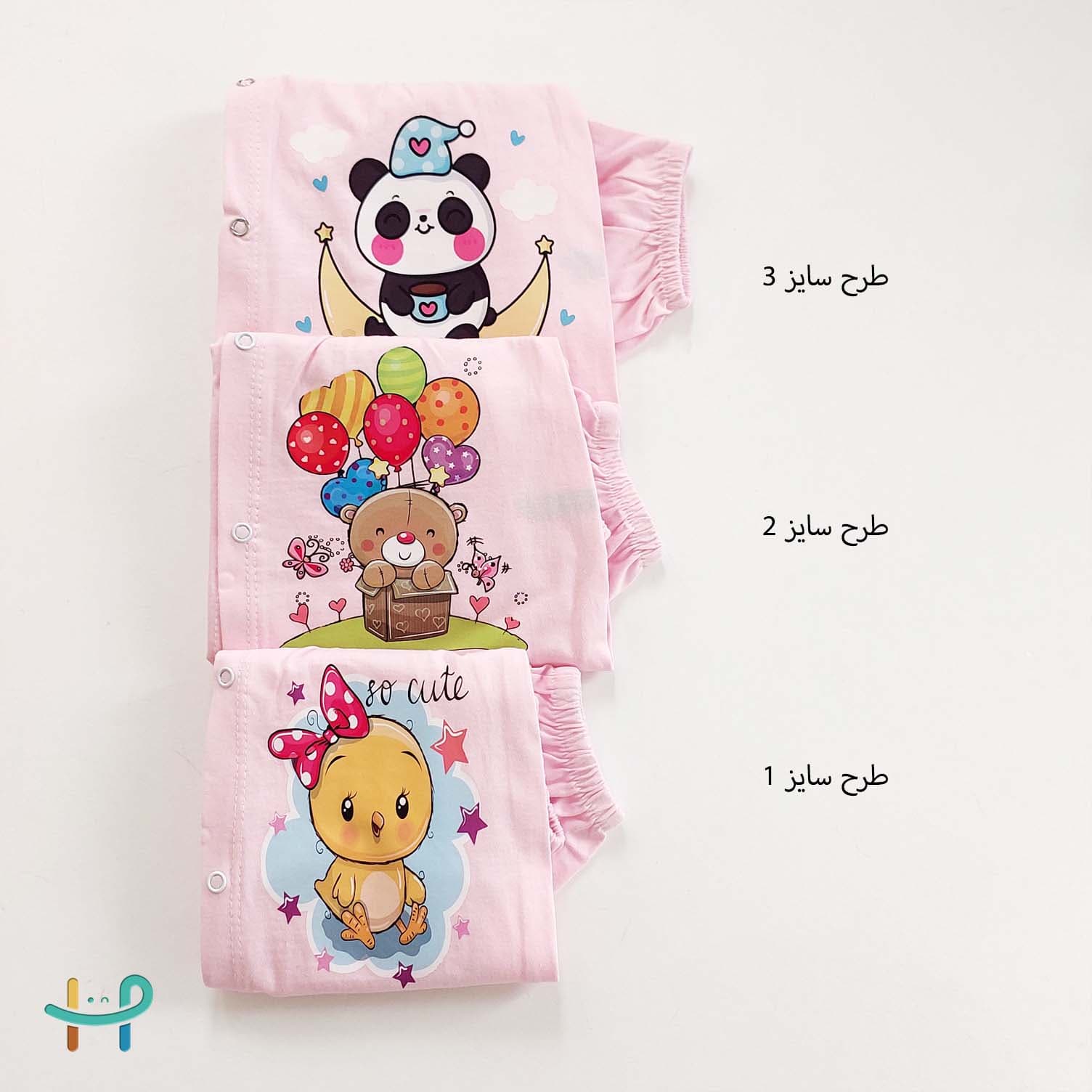 سرهمی لیتل بیبی — تصویر ۵