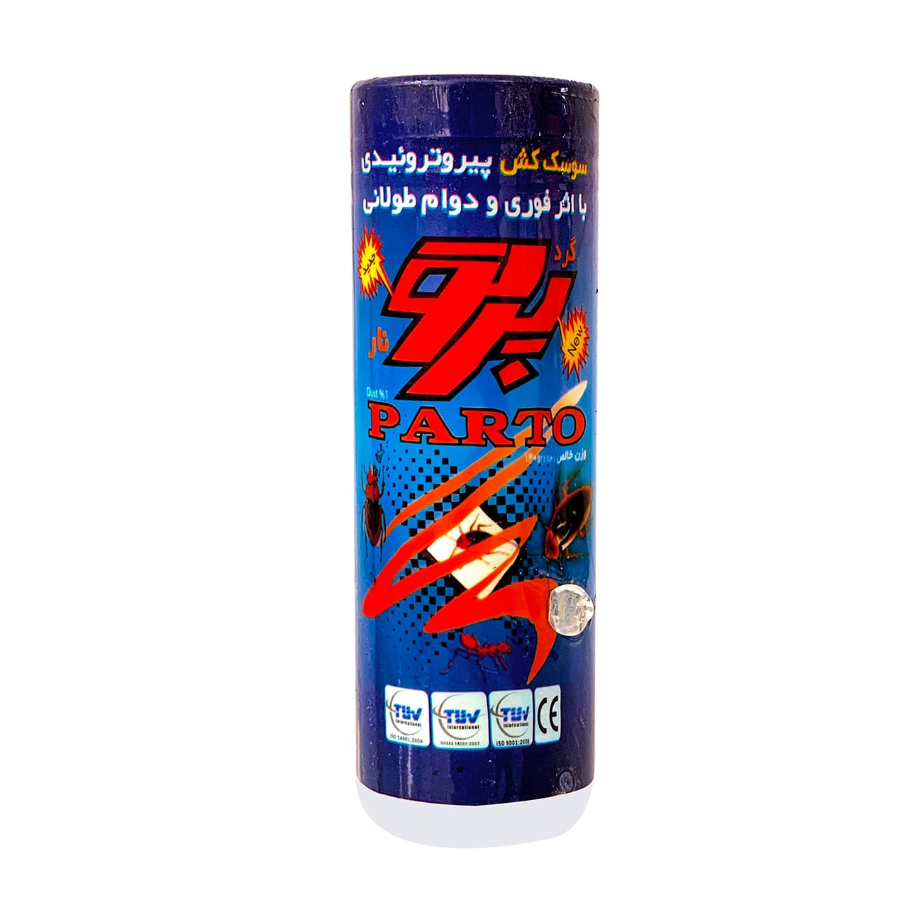 سوسک کش پرتو