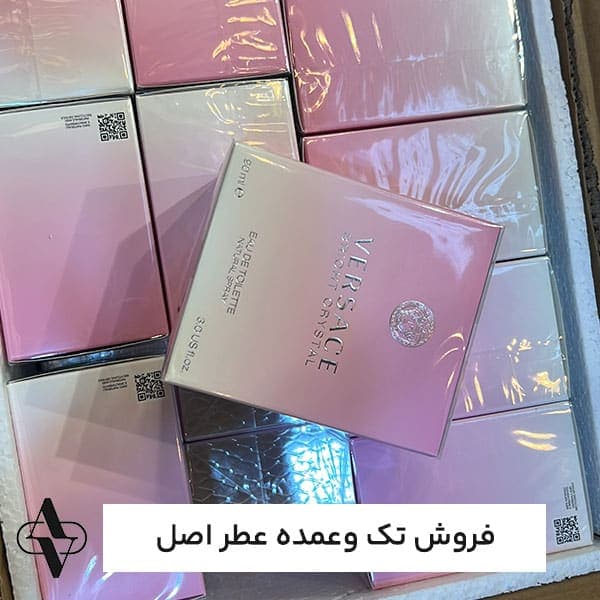 عطر صورتی ورساچه برایت کریستال Versace Bright Crystal — تصویر ۱۲