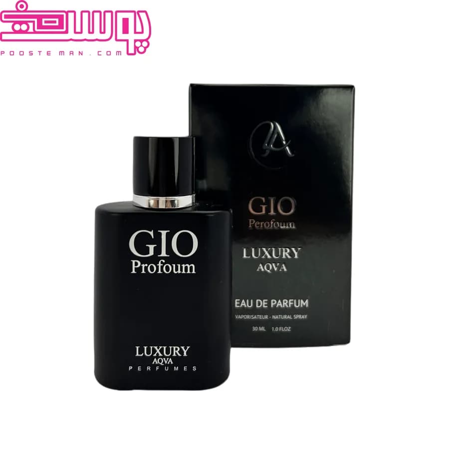 ادکلن جیبی مردانه لاکچری آکوا مدل GIO — تصویر ۲