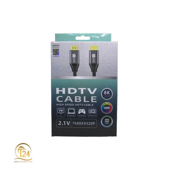 کابل Hdmi P-net 8K به طول 1.5 متر
