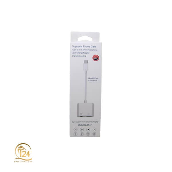 تبدیل Type-C به AUX/Type-C مدل GL۰۵۴-۱