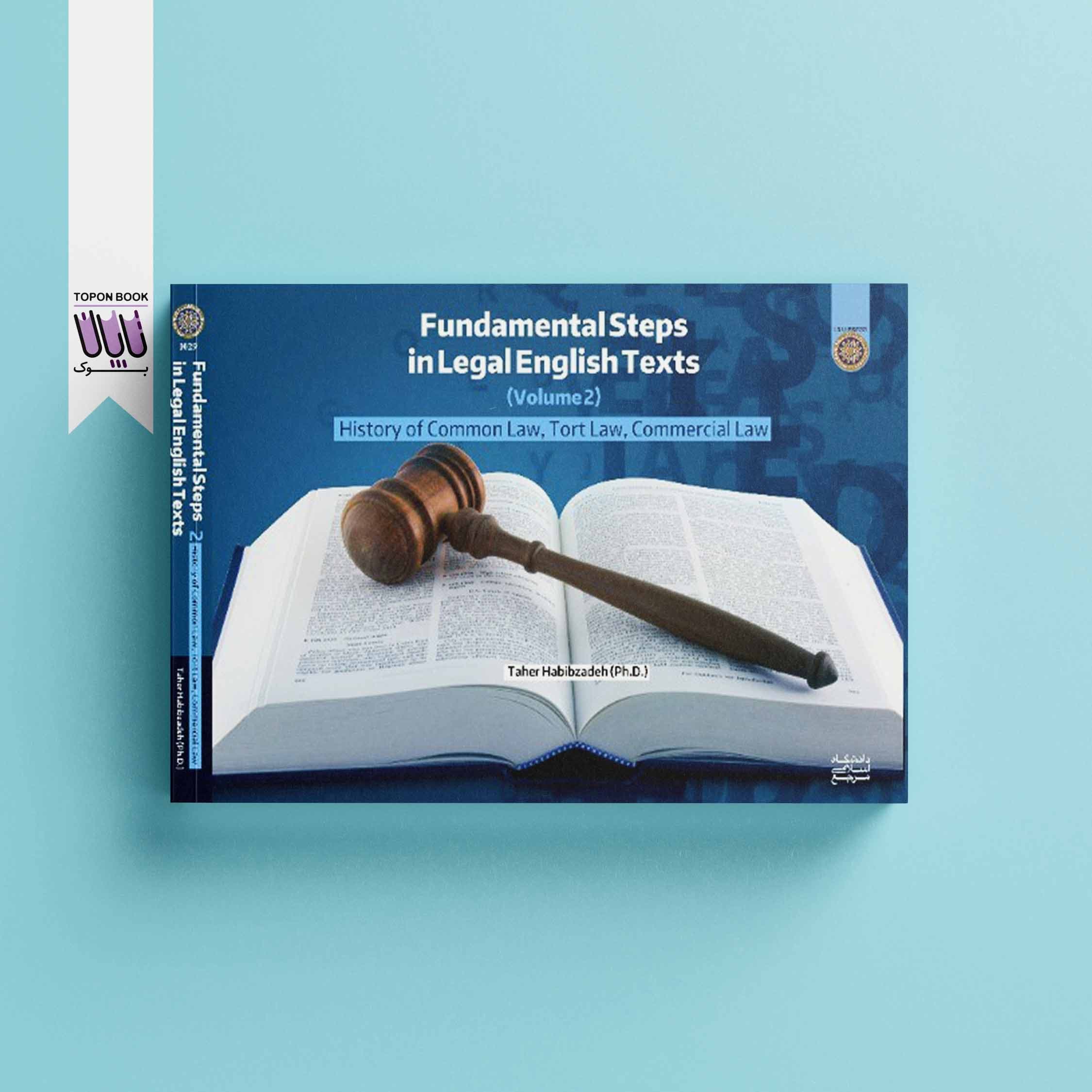 Fundamental Steps in Legal English Texts