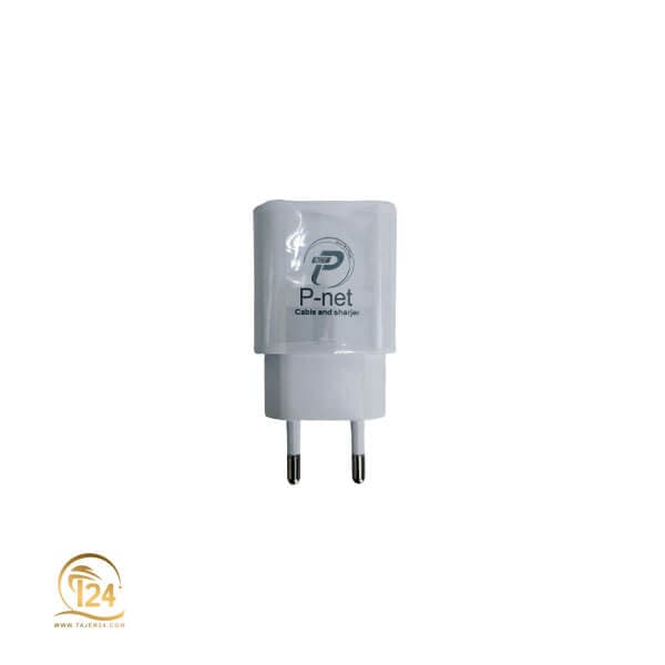 کلگی شارژر P-net مدل PSH.10 — تصویر ۲