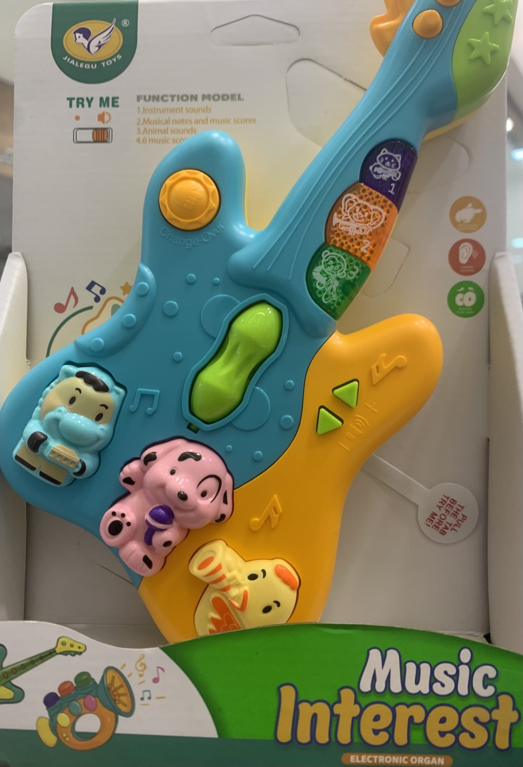 اسباب بازی کودک کد 5-22600722