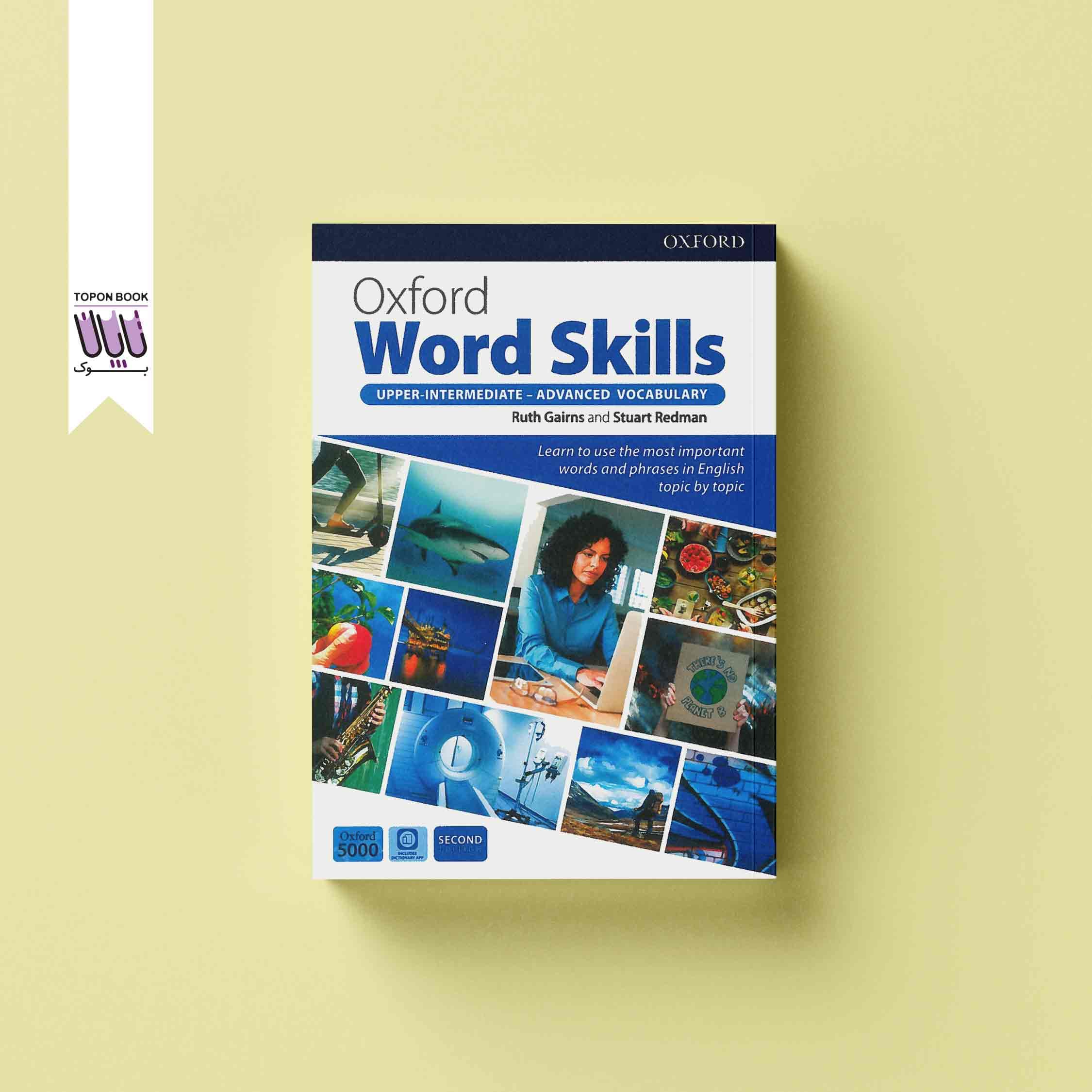 Oxford Word Skills – Advanced