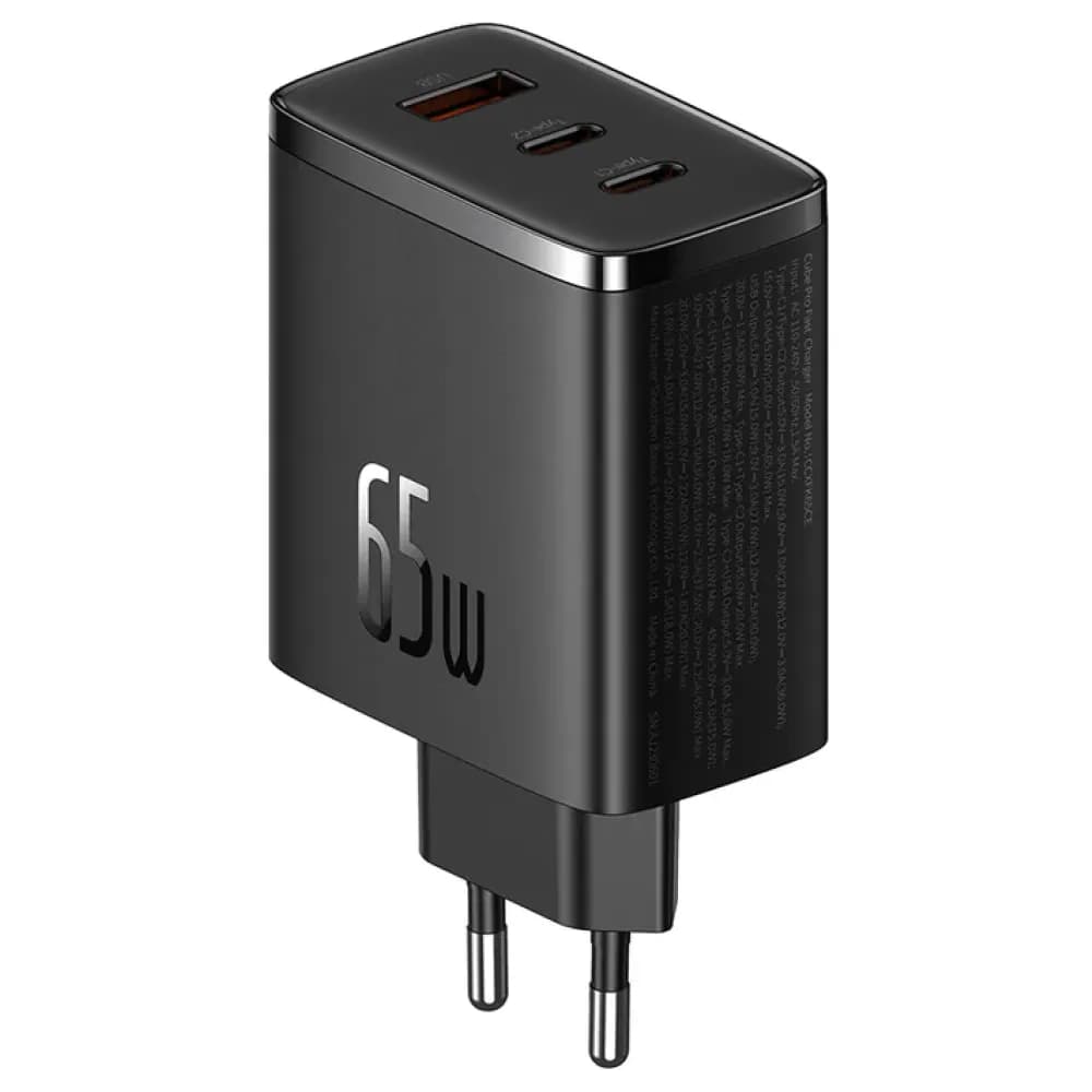 شارژر دیواری بیسوس مدل Cube Pro 65W E0120M00