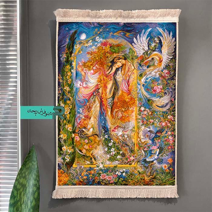 تابلو فرش نقاشی طرح میعاد بهار