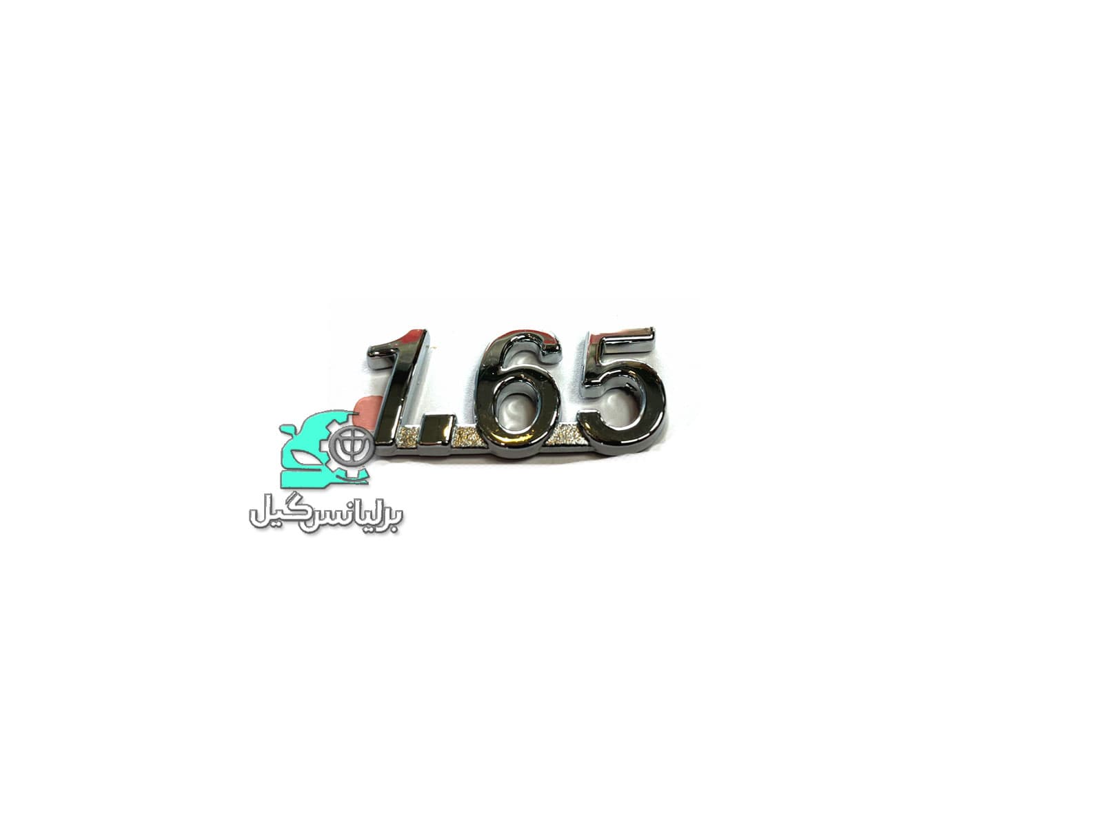 نوشته 1.65 درب صندوق برلیانس