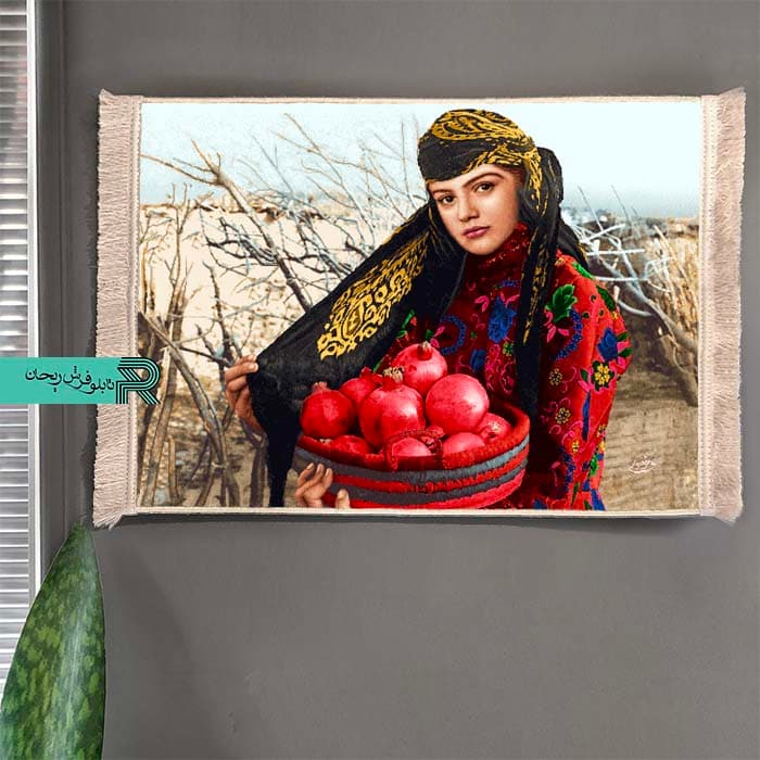 تابلو فرش نقاشی طرح دختر روستایی
