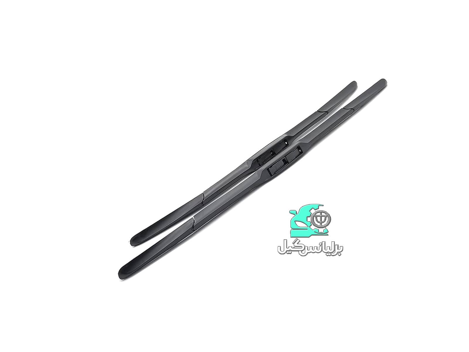 تیغه برف پاک کن هیبریدی برلیانس H230 H220