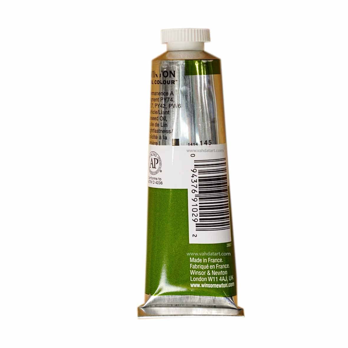 رنگ روغن وینزور CHROME GREEN HUE حجم 37 میل — تصویر ۲