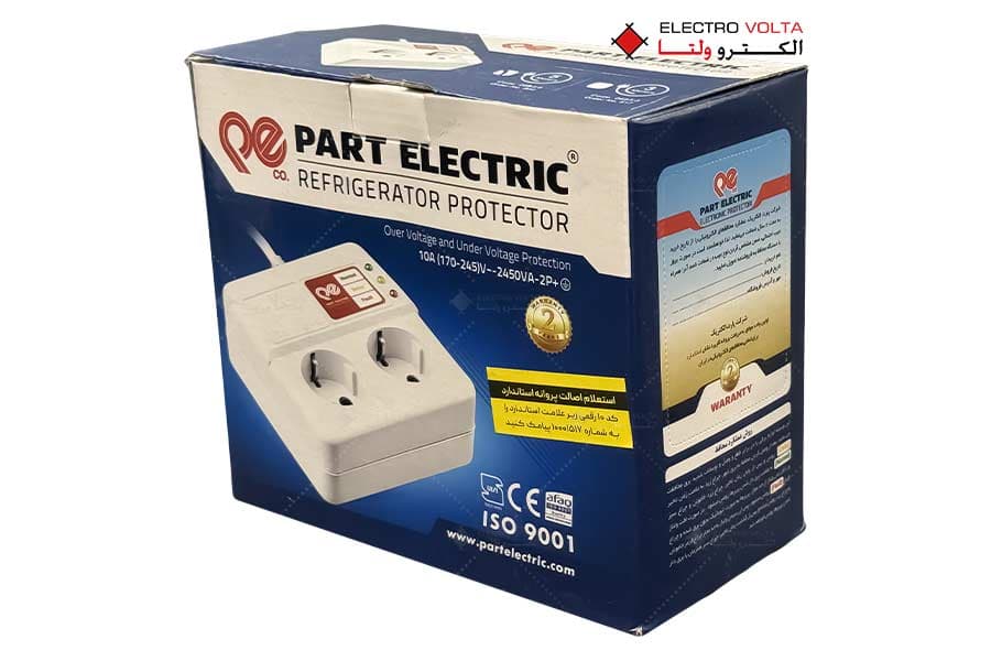 محافظ یخچال پارت الکتریک کابل 5 متری — تصویر ۴