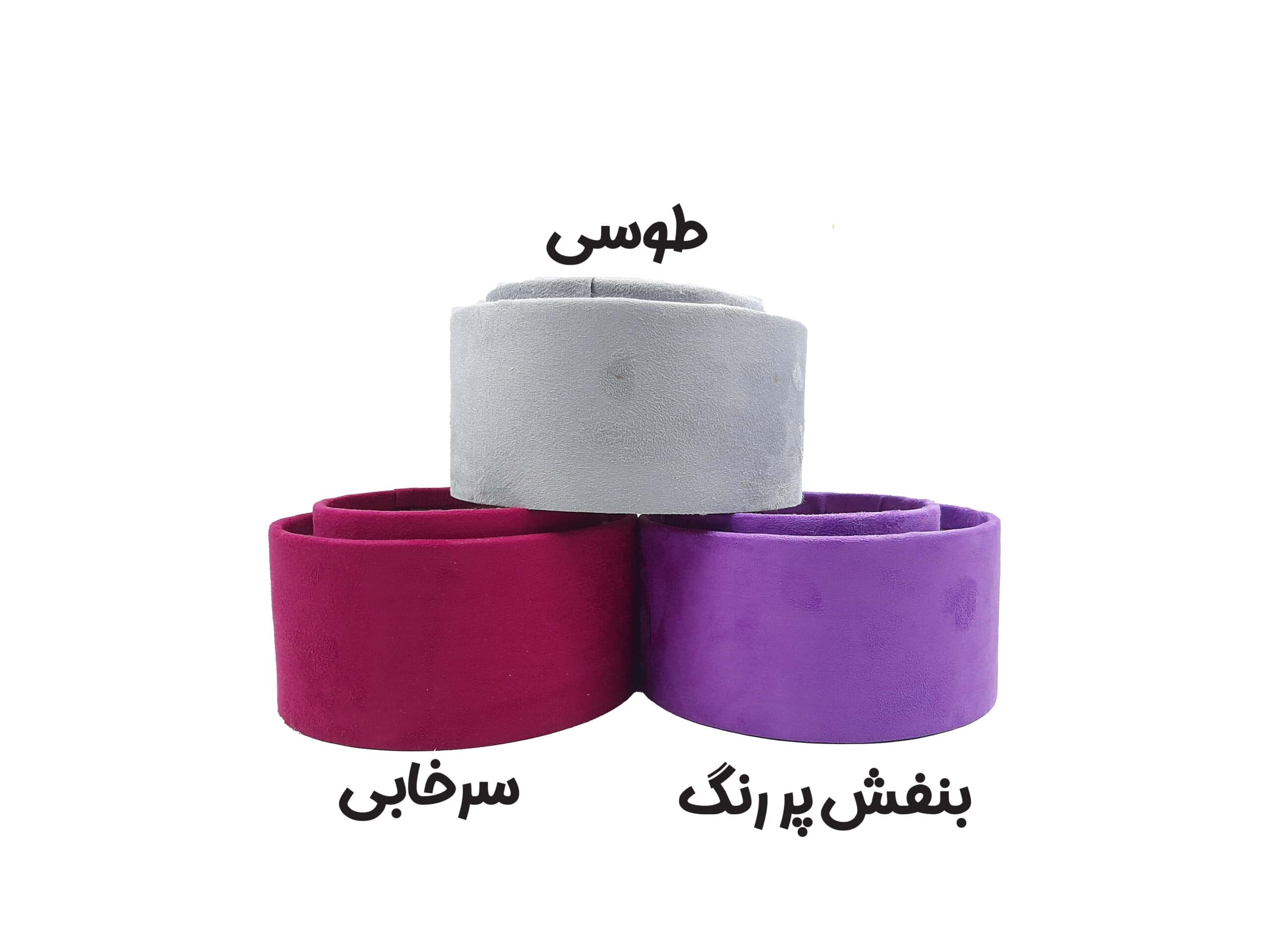 باکس سوئیت گرد2تکه — تصویر ۵