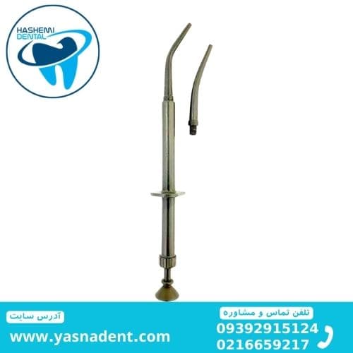 آمالگام کریر پلاستیکی دنتال دیوایس
