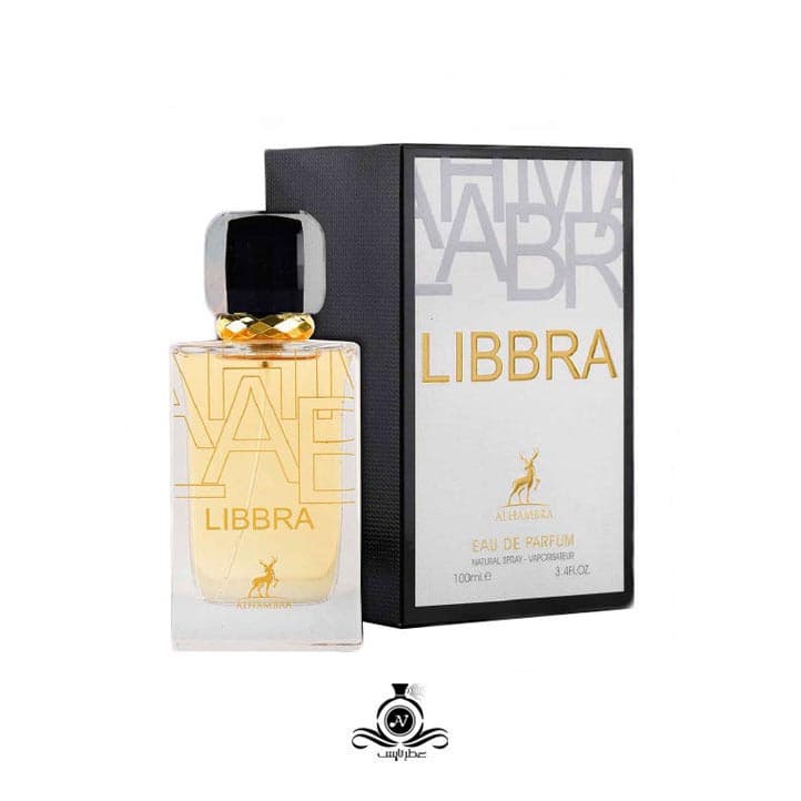 ادکلن زنانه لیبرا الحمبرا ALHAMBRA LIBBRa