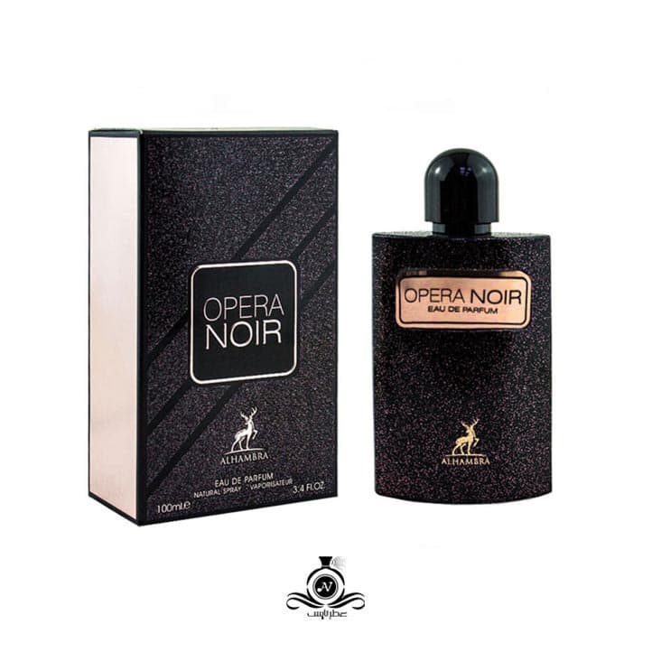 عطر زنانه بلک اوپیوم الحمبرا ALHAMBRA Opera Noir