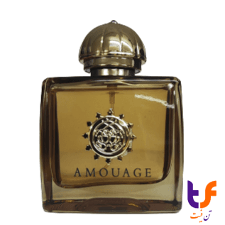عطر ادکلن آمواج گلد زنانه | Amouage Gold – نسخه طرح