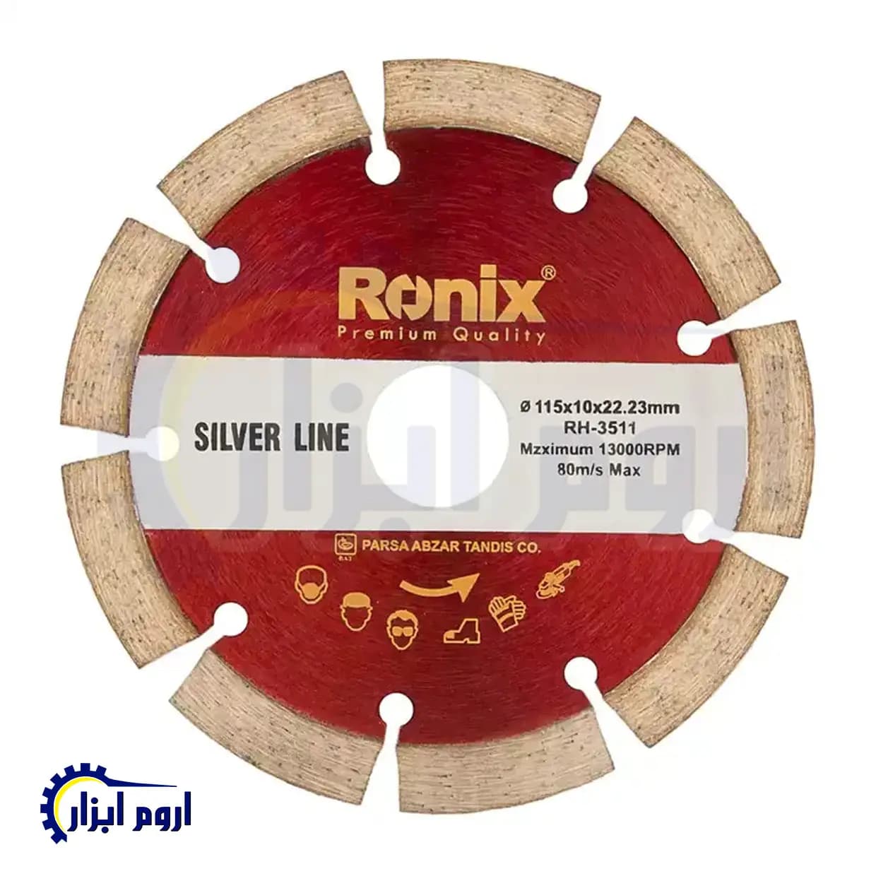 صفحه گرانیت بر سایز 115 رونیکس مدل RH-3511