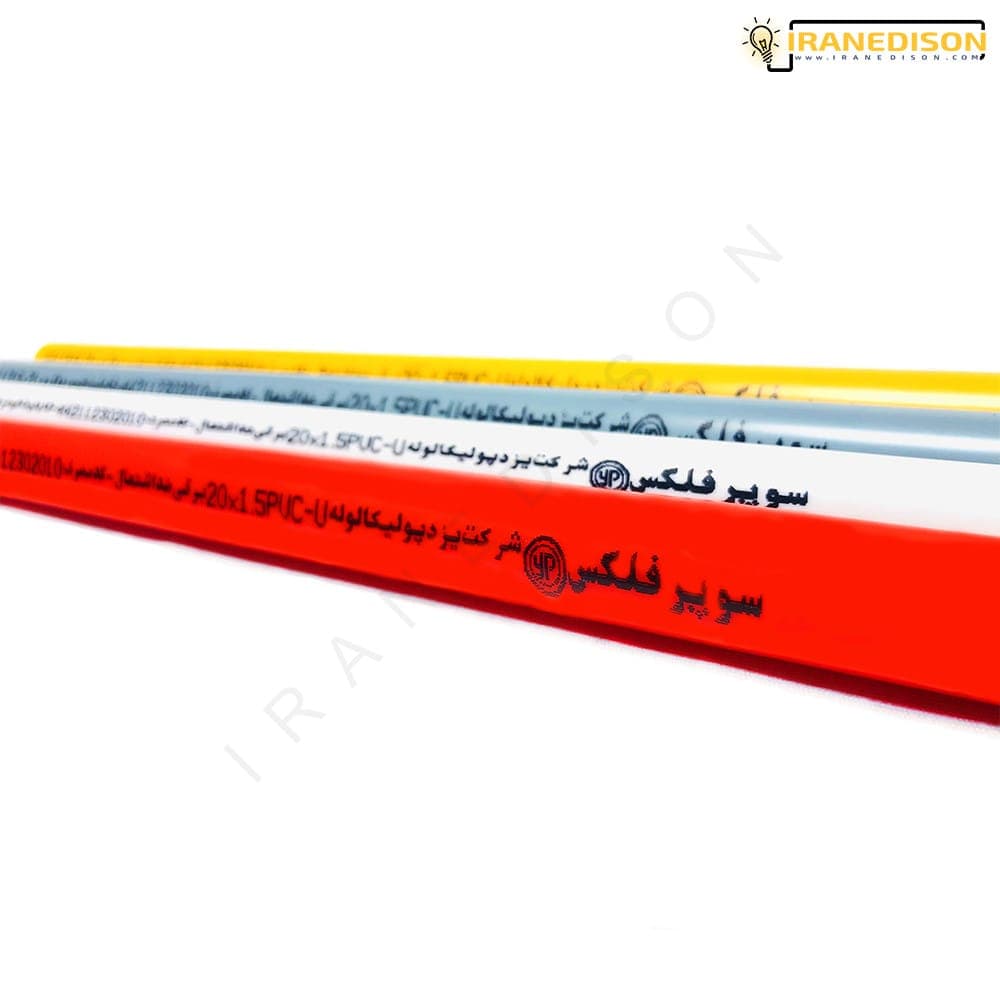 لوله برق خم سرد یزد پولیکا سایز 13 (20)